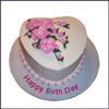 Sweet Heart - cake - 1kg - Click here to View more details about this Product
